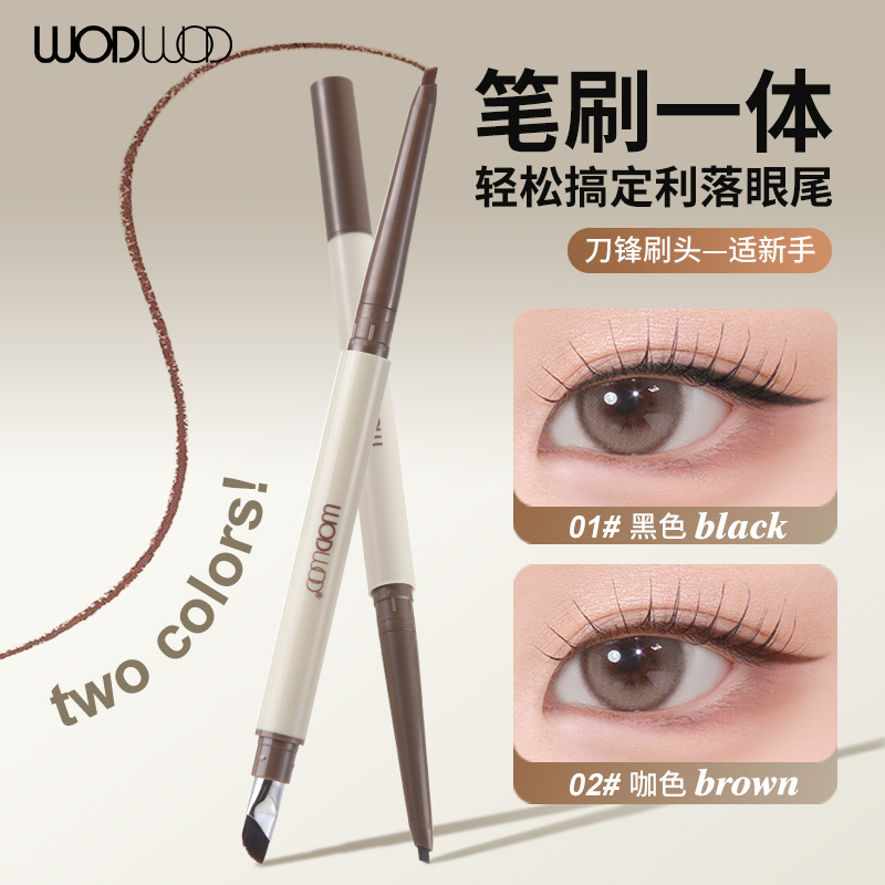 Wodwod Natural Soft Mist Eyeliner Gel Pen, Long-Lasting, Waterproof, Not Easy to Smudge, High-Gloss, Brightening, Easy-To-Apply Eyeliner Gel Pen