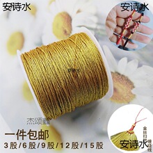 ���ļ���z�y�z�ɾ����y�z��DIY�ֹ��������𾀒߰ѹɾ��t�K����