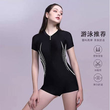 游泳衣女专业运动新款连体平角舒适保守遮肚显瘦大码拉链温泉泳装