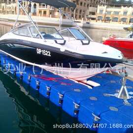 塑料浮筒水上浮筒码头浮桥 浮动摩托艇游艇泊位钓鱼平台浮筒浮箱