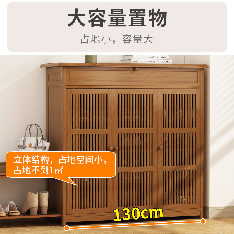 Zapatero puerta de casa simple Zapatero almacenamiento artefacto ahorro de espacio multi-capa a prueba de polvo dormitorio habitación de alquiler image 4