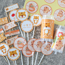 С�ϻ������M�°�����Ʒ̨�b�����Ʋ������Ƙ����̰����N��