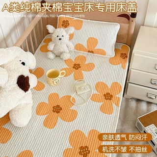 a类婴幼儿童纯棉床盖单件夏季AB双面全棉夹棉被单幼儿园四季炕单3