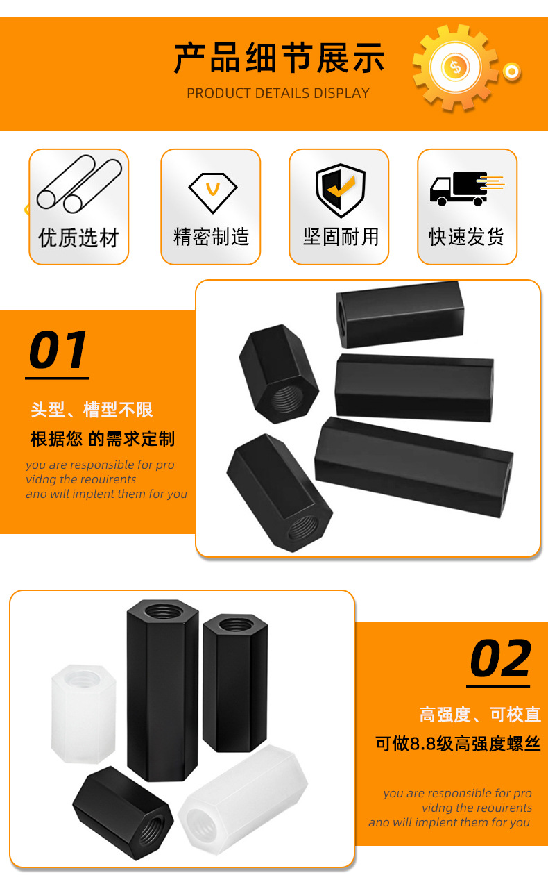 O1CN015a2CQO1OIraxj3d0E_!!2218744221683-0-cib.jpg?__r__=1733736931191