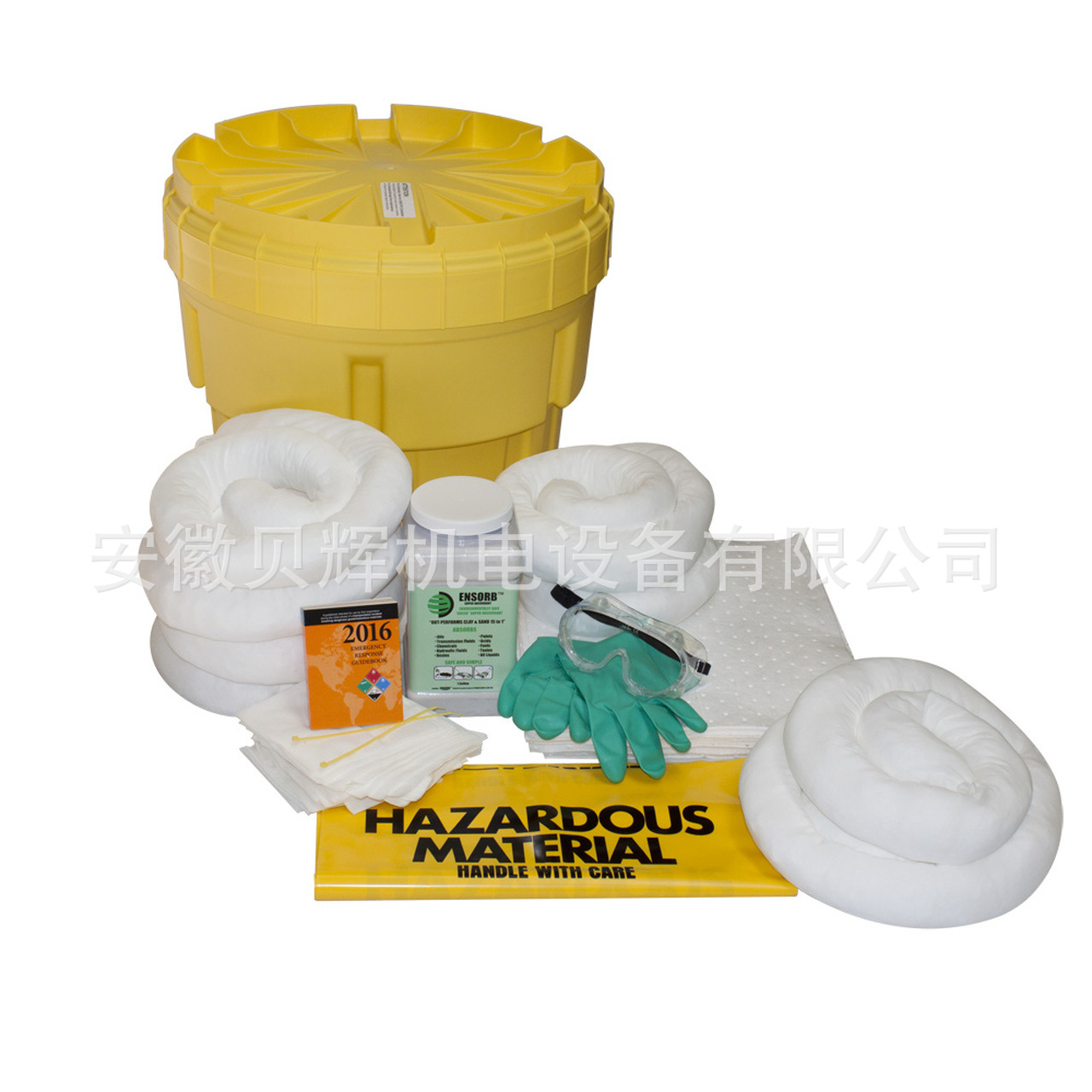 20加仑泄漏应急处理套装吸油型防化套装通用型吸液型消防应急