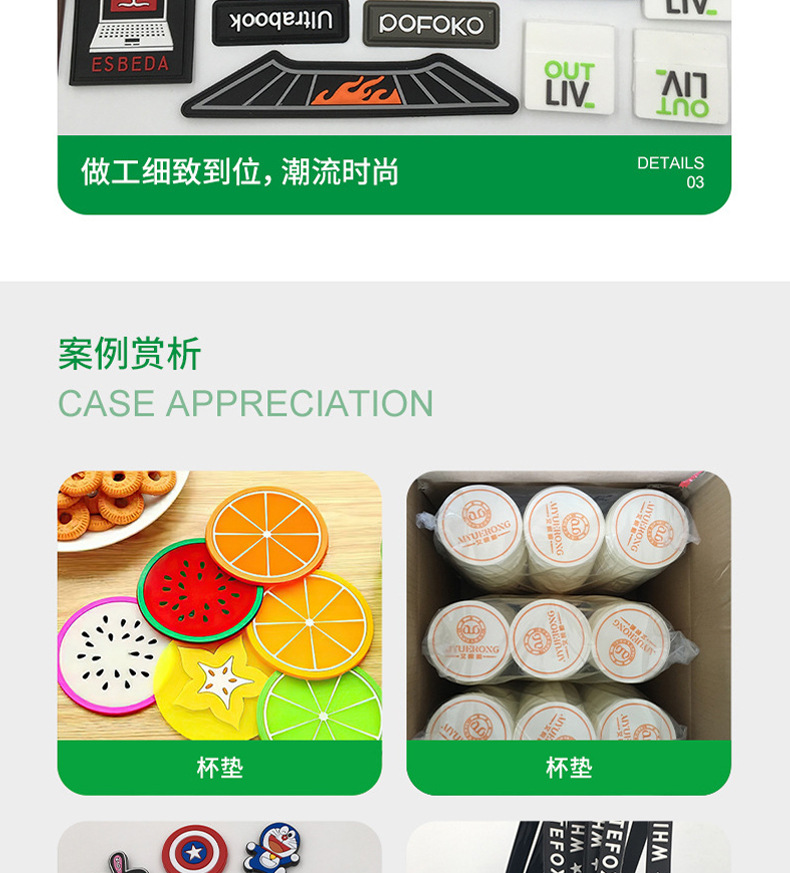 未标题-1_15.jpg