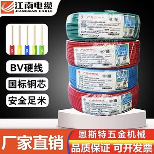 ������|. .    ƽ�����ˆ�о���ι��~оӲ�����b��