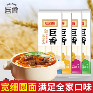 �߽��u���Lζ��������l����lˮ�󳴠F�漚�������ʳ����˵�