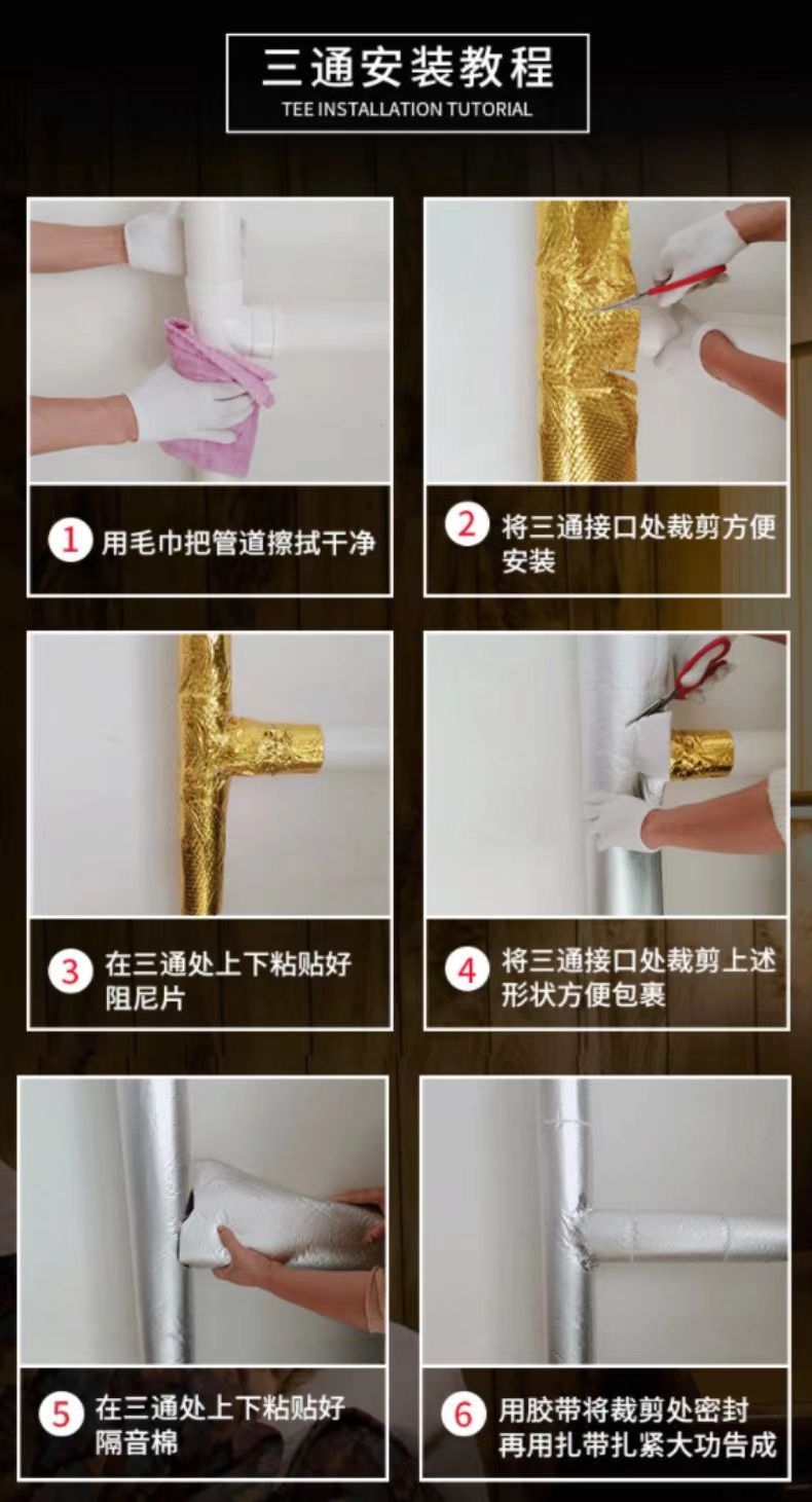 微信图片_20230705041905
