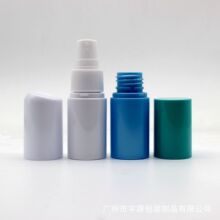 50����ȫ��ƿ����ƿ ���б�yʽˬ�wˮƿ 60ML�������yƷ���Fƿ