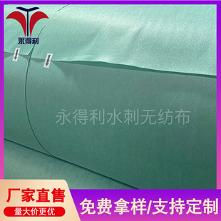 �t��ī�Gɫˮ�̲� �������� ���g���Ĳ� ���g�¶���䁆�ˮ�̲�