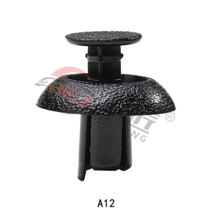 Suitable for Toyota car water tank guard fender front fender nylon buckle multiple car A12