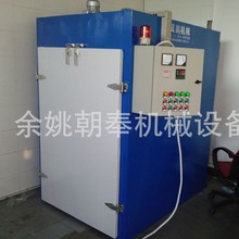 �S��ֱ�N늟���俾�䙙ʽ�濾�䌎���㽭̨�ݺ��ݼ��d���A�Ϻ�