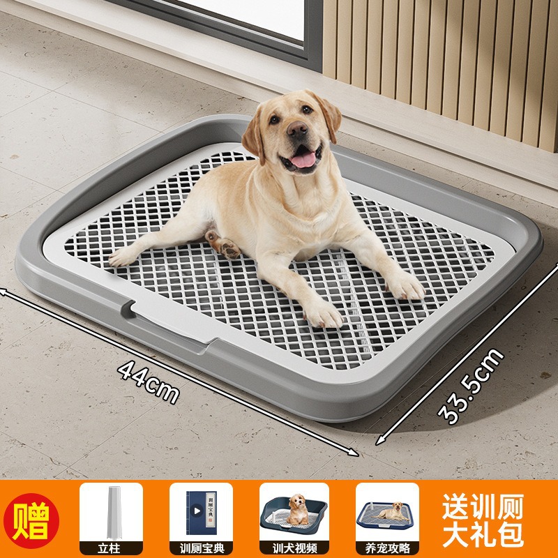 Inodoro Plano para Perros de Plástico PP Antisalpicaduras Lavable para Casa