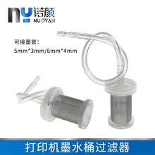 ���L�C����CīˮͰ�^�V�����ܾW�^�V�����L�������AīˮͰ�^�V��