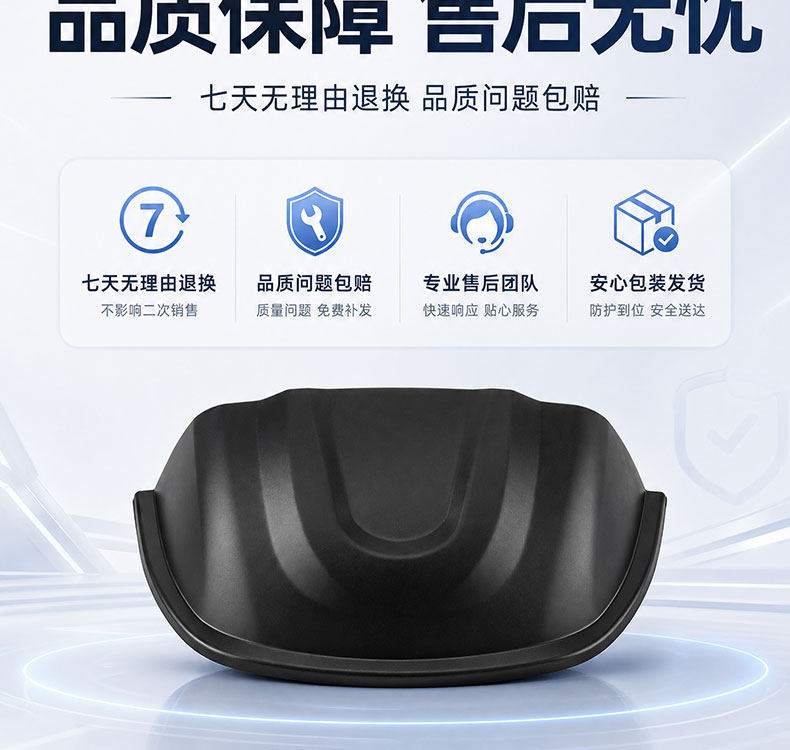 Electric Tricycle Mudguard, Special Front Wheel Mudguard for Canopy Vehicles, Universal Mudguard Wheel Cover Accessories