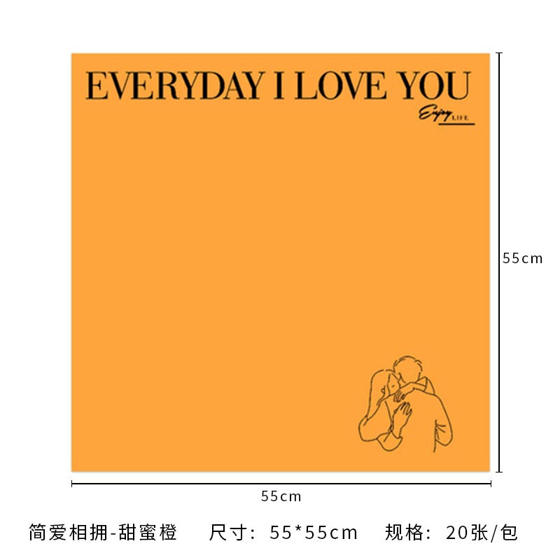 Tang De Korean Jane Eyre Abrazo Papel de regalo de flores Papel de regalo de regalo Ramo de flores de bricolaje Materiales de embalaje