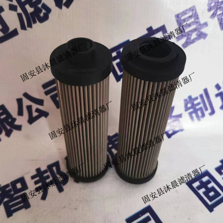 ZNGL02010101 ZNGL02011001 ZNGL02010601不锈钢润滑油过滤器滤芯