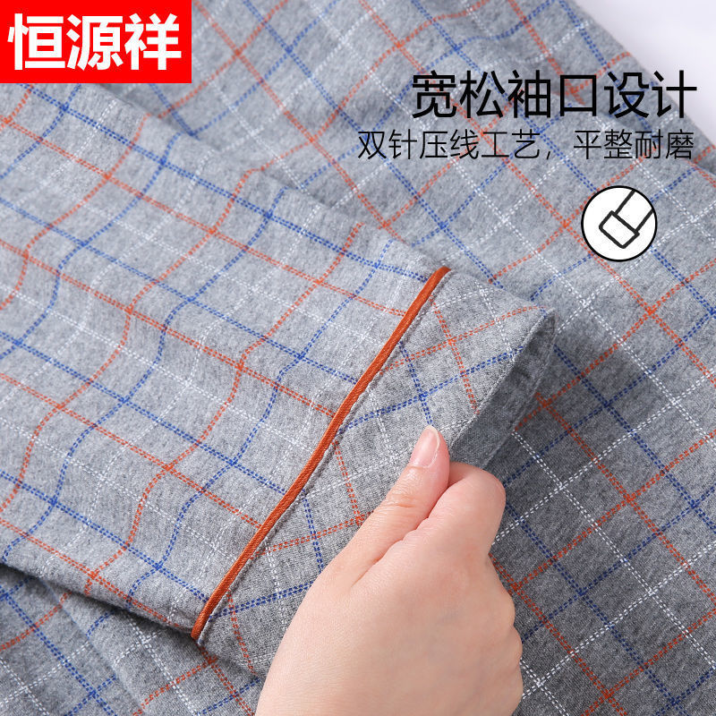 Pijamas de los hombres de primavera y otoño 100% algodón de manga larga de verano delgado de mediana edad y ancianos de algodón papá traje de desgaste para el hogar