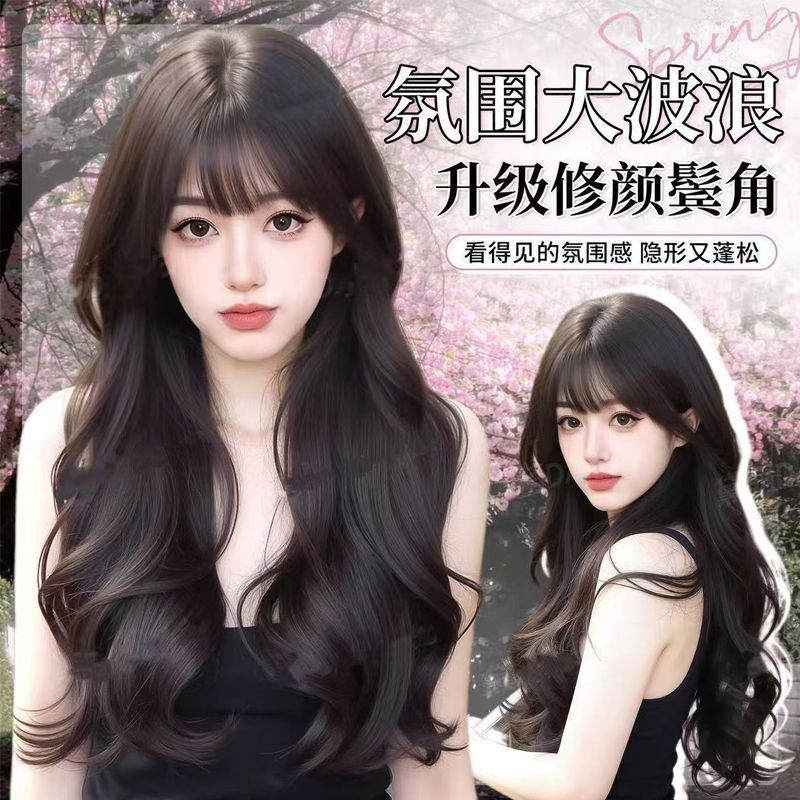 Zelan Wig with Natural Volume, Breathable for Daily Use, Lolita Style, Big Waves, Summer Long Curly Hair, Full Wig