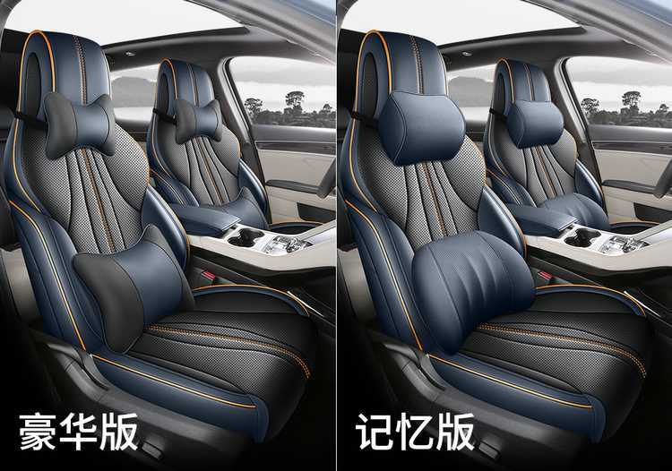 Seat Cover for BYD Song PLUS 2025 DMI/EV