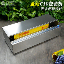 ȫ��C10���rĤ���b�CС��ˮ�������ڙC�p�㲻�P����u���