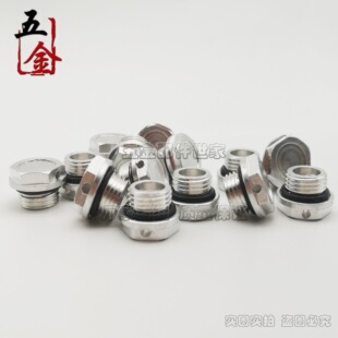 �p�ٙC͸��ñ�X�Ͻ�ͨ�����ñ�Ś��Ś�͸���������w16*15 27*1.5