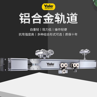���Ƶ�Ү��yale���ƽ���ϵ�y�p��KBK�M��ʽ �X�Ͻ�܉�����ؙC