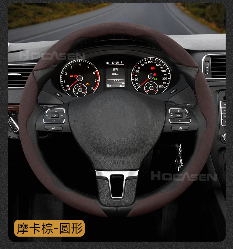 Faux Leather Steering Wheel Cover, Suitable for All Seasons, Non-Slip, Sweat-Absorbent, Snap-On Installation, Suitable for Both Men and Women