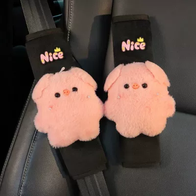 Cute Piggy Seatbelt Shoulder: Seat belt shoulder pad - a-pair-of-pink-pig-shoulder-pads-no-specifications