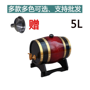 ��ľ��Ͱ��ľͰ��Ͱ3/��c����530����225L�t�ư׾�Ͱ�����b�