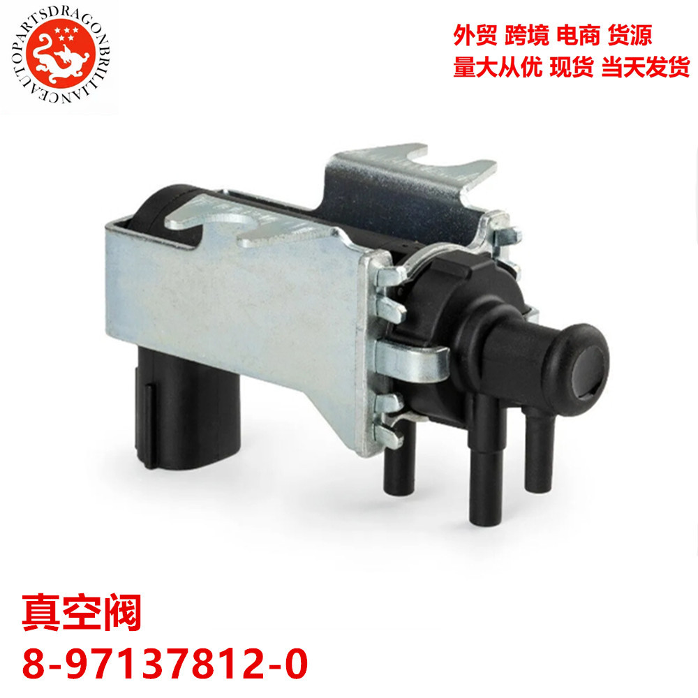 Válvula de Vacío Solenoide de Presurización 8-97137812-0 5-139700-266 para Automóvil image 1