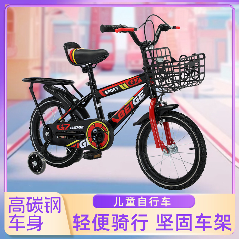 Bicicletas infantiles para niños y niñas con ruedas auxiliares 12 / 14 / 16 / 18 / 20 pulgadas bicicleta