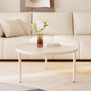 Light Luxury Changhong Tempered Coffee Table Small Apartment Living Room Round Simple Modern Creative Balcony Small Tea Table