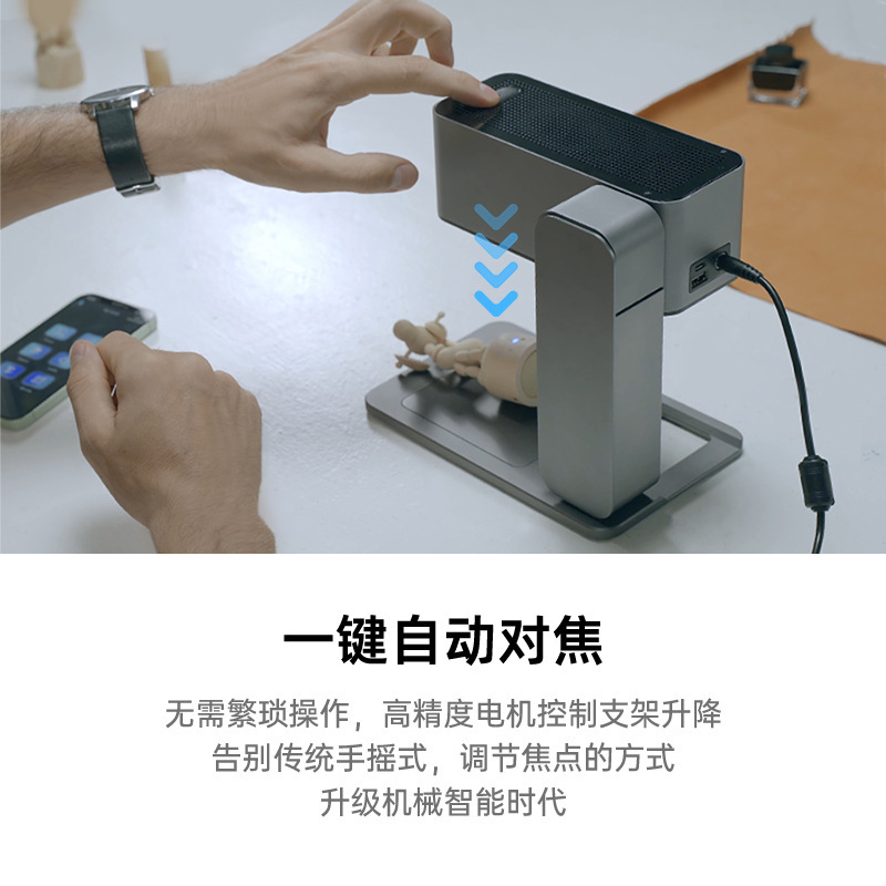 MRCARVE C1 レーザー彫刻機ミニマイクロポータブル全自動木材と革切断機|undefined