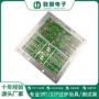 专业定做电子工装设备