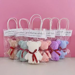 Bear Towel Bridesmaid Hand Gift Opening Gift Christmas Kindergarten Birthday Gift Bear Towel