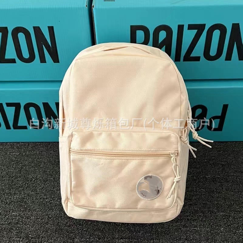 작은 얼음 새우 가루