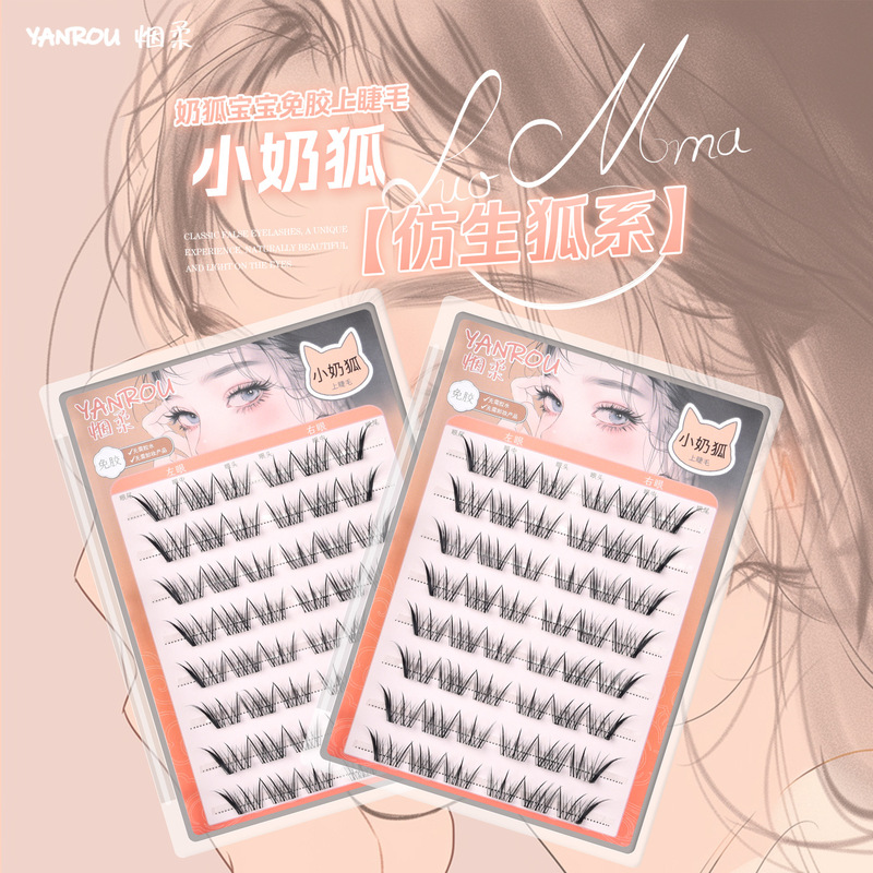 【Little Fox】No-Glue, No-Removal Self-Adhesive False Eyelashes Wholesale Fox-Style Slanted Winged Eyelashes for Women Eye Makeup Fox-Style Slanted Winged