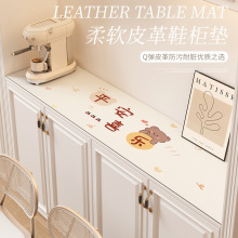 ��ͨ��߅�����|���P�ҕ��̨�汣�o�|��ˮ���ͷ��K����Ь�����m�|