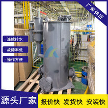 ���蹩�� ˮ��߶�2500mmH2O�����ʵ� �oй©ú����ˮ��