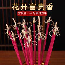 ?�o���_���㸻�F�㻨�_���ù�����w�_�I����ɏ����