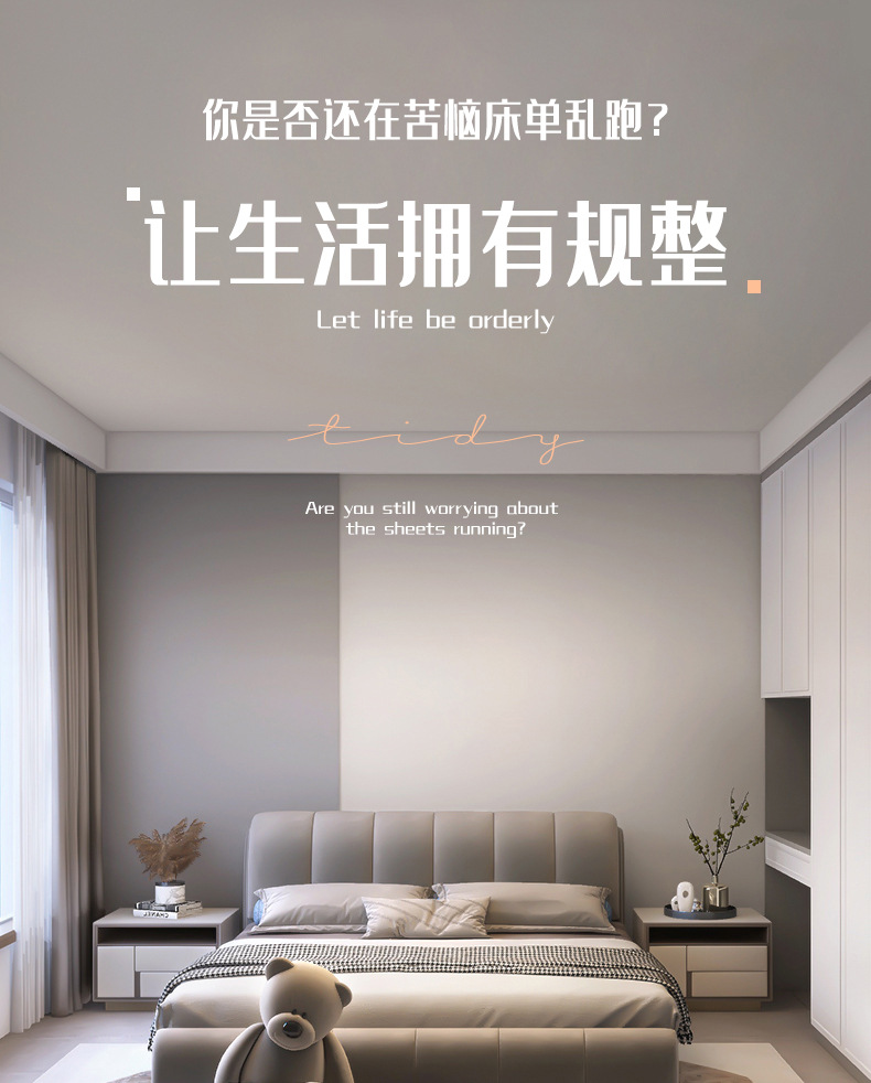 详情页_01.jpg