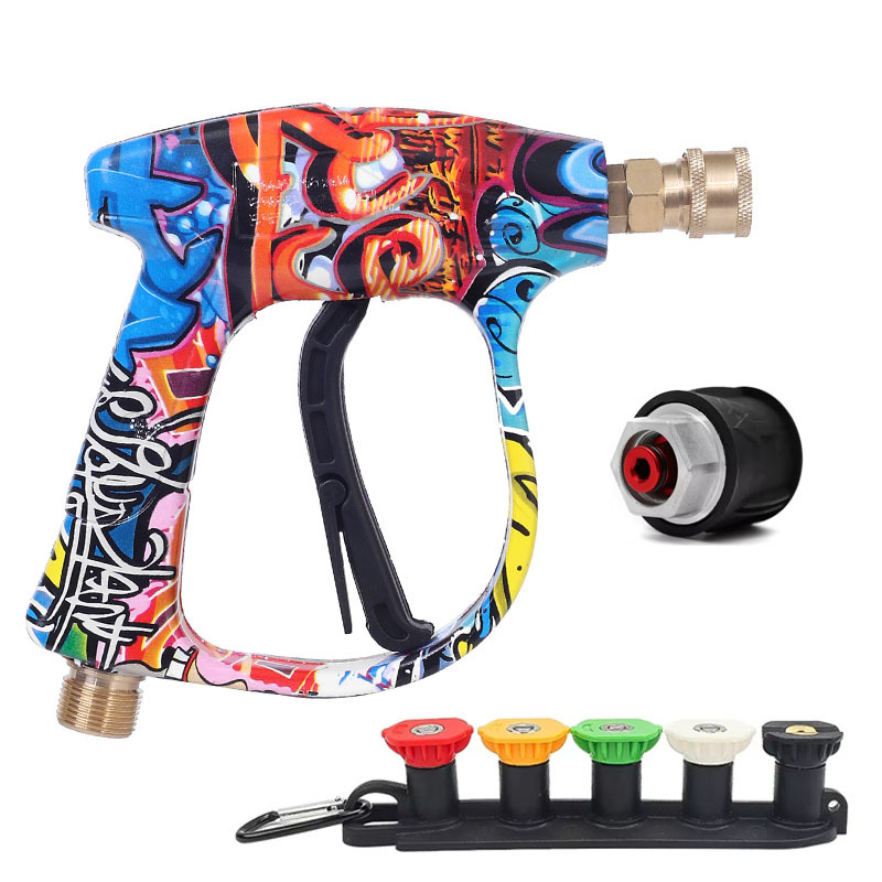 그래피티 건 + 라바 메탈 조인트 + 5색 노즐 + 베이스
