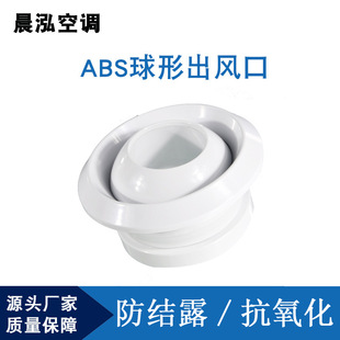 ���L�L�����·��ڈA��ɢ���������~�������γ��L��abs���L�ڇ���