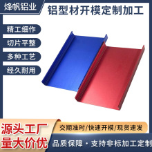 6061IXͲԴ⚤_ģX⚤D̎cncӹ