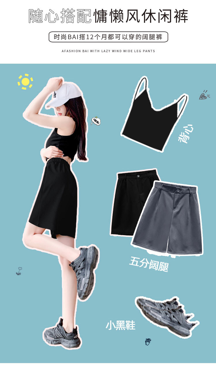 商品详情图片_5