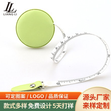 PU���ߏV��YƷ1.5��ܛ�� Դ�^���S���l��ӡlogo ��yʽ���¾���