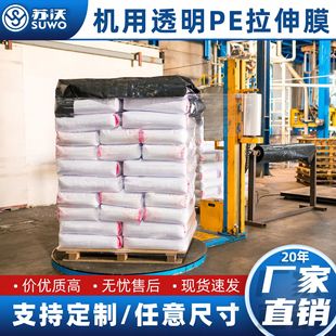 �C��͸��Ĥ�p�@Ĥ����������ϰ��b�����бP������S�ÏS�����l