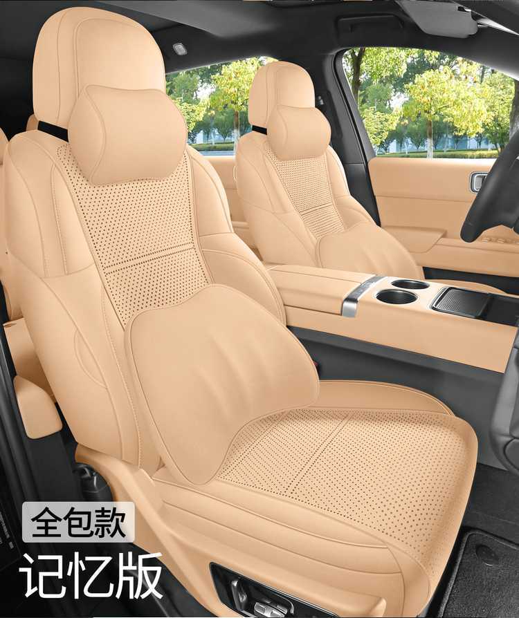 26 models of Li Auto i8 car seat covers, suitable for all seasons, featuring a full-coverage, breathable, and ventilated suede seat cushion design
